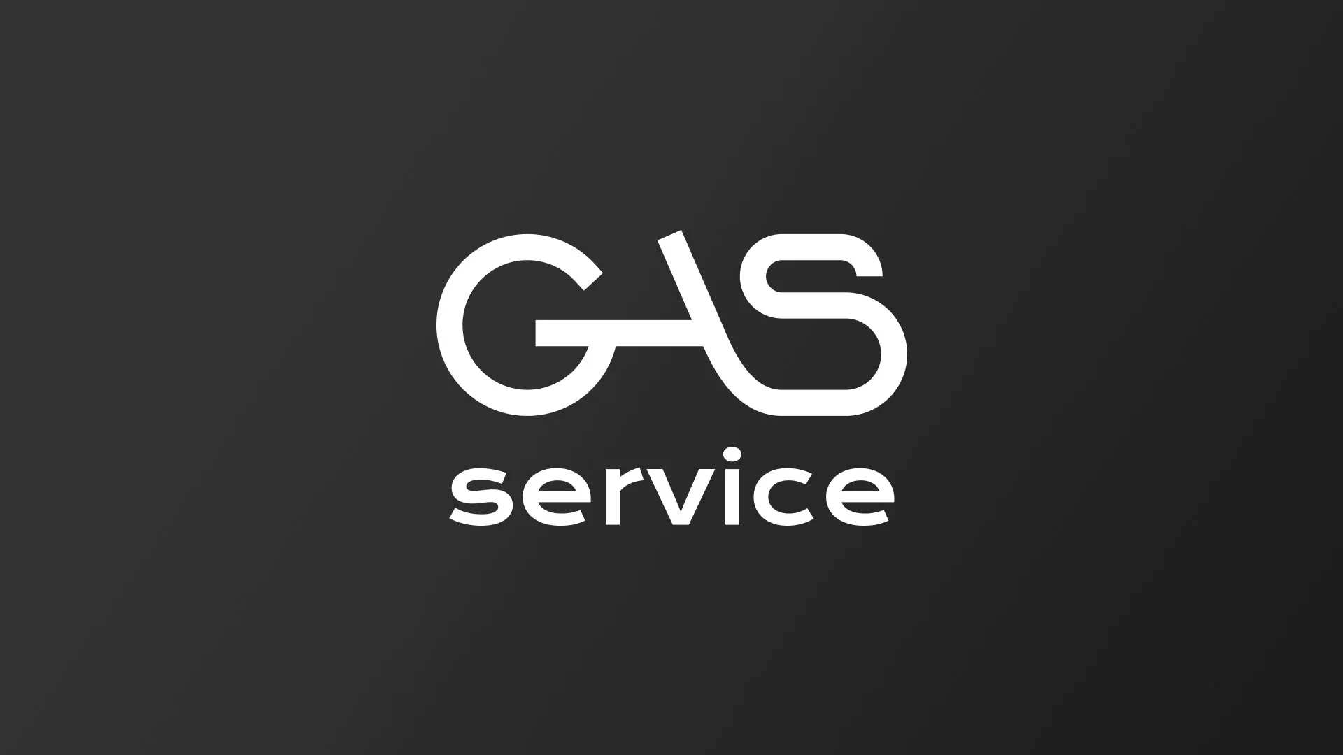 Разработка логотипа компании «Сервис газ» в Губахе