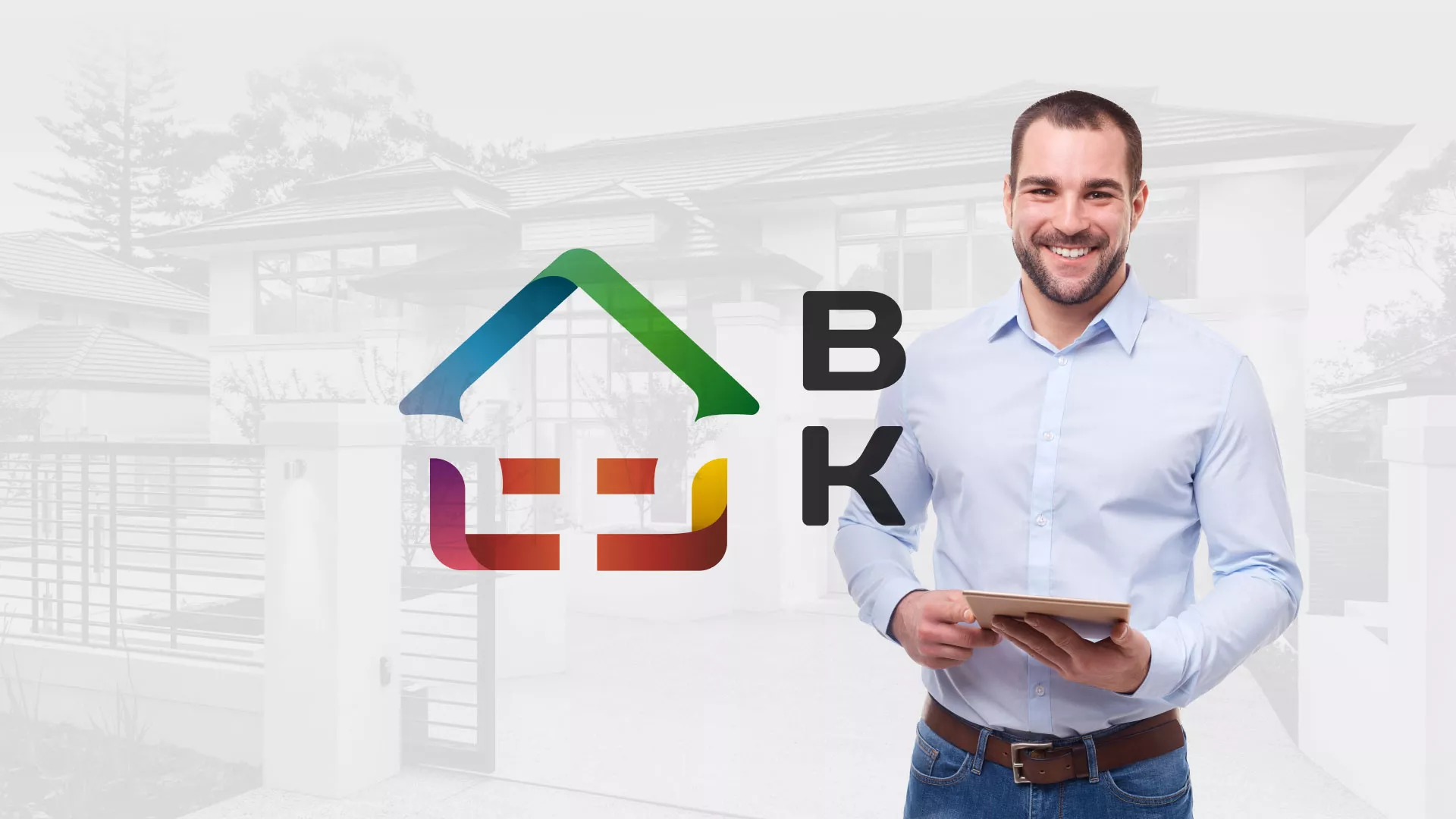 Разработка сайта производственной компании «Корунд» в Губахе