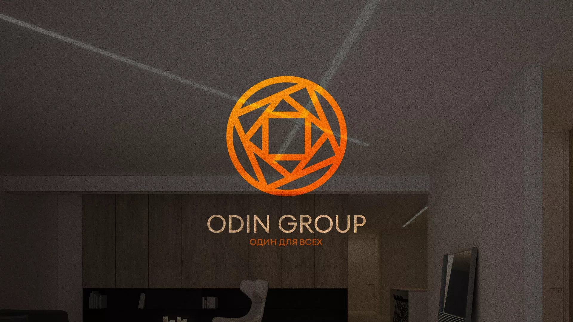 Разработка сайта в Губахе для компании «ODIN GROUP» по установке натяжных потолков