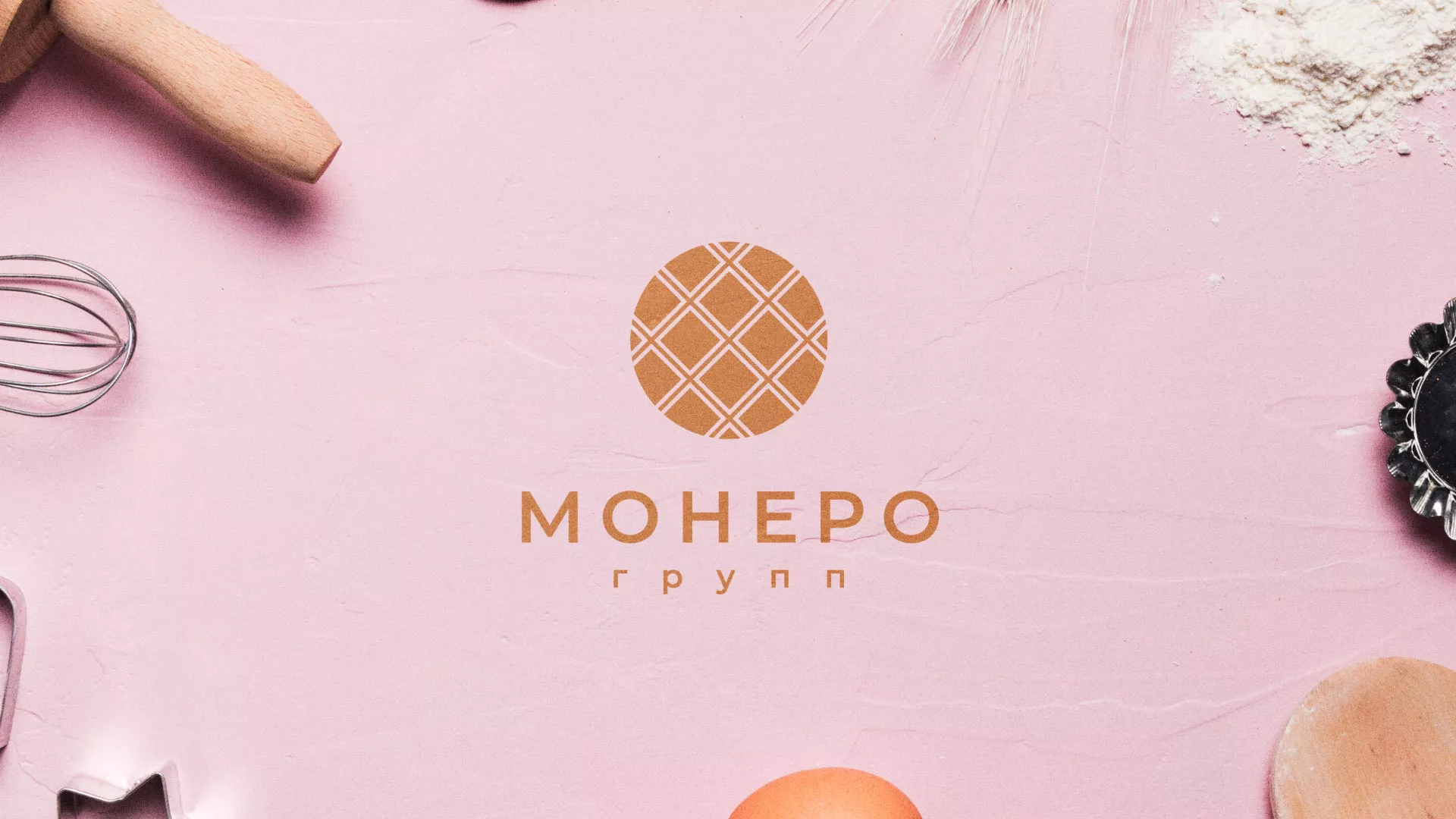 Разработка логотипа компании «Монеро групп» в Губахе