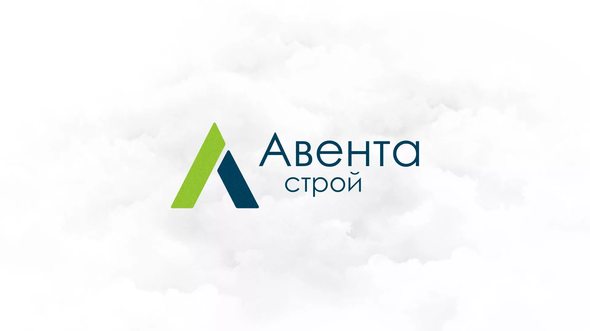 Редизайн сайта компании «Авента Строй» в Губахе