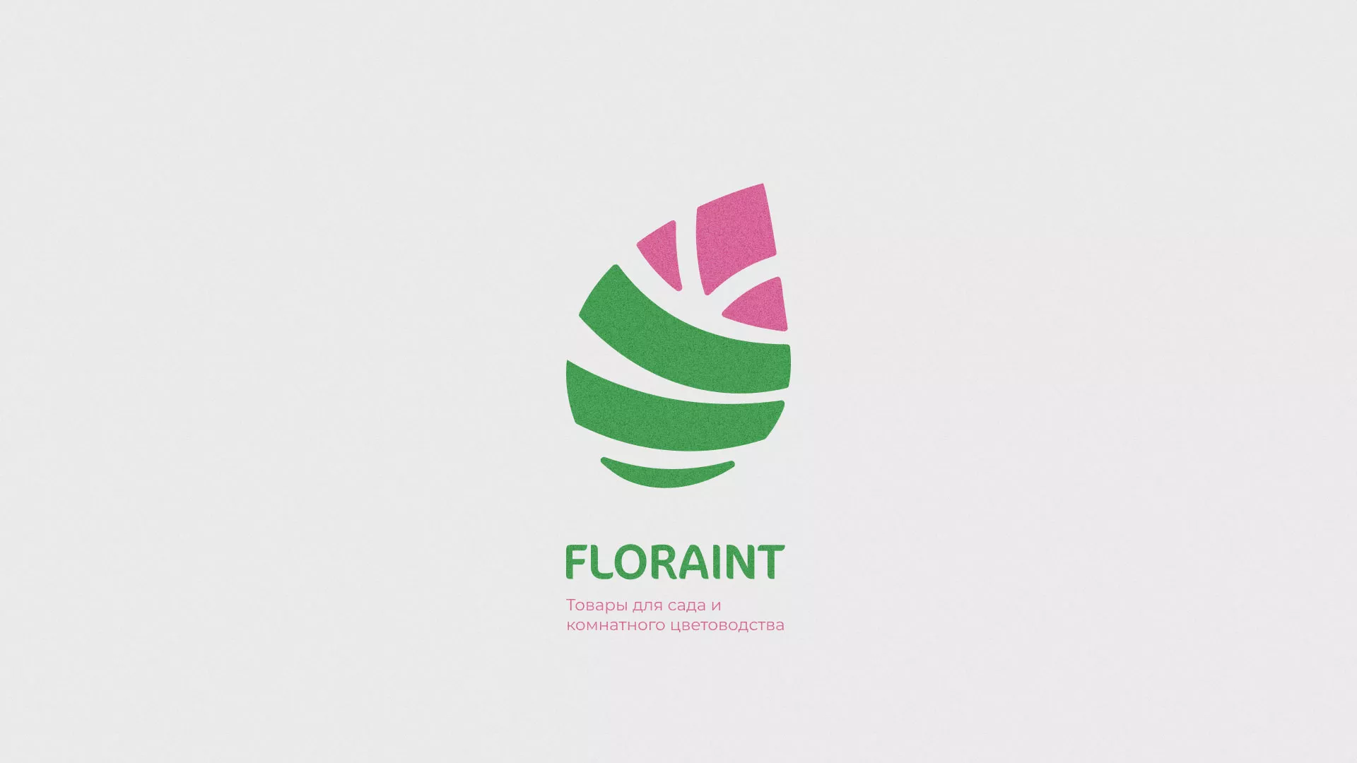 Разработка оформления профиля Instagram для магазина «Floraint» в Губахе