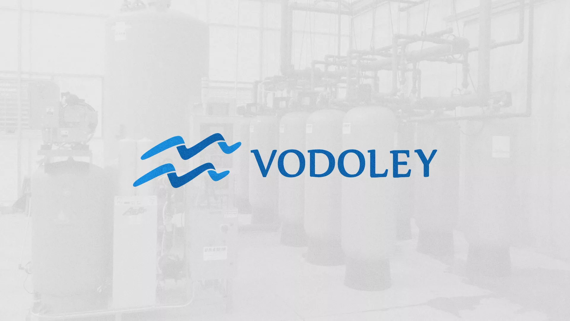 Создание интернет-магазина «Водолей» по продаже фильтров очистных сооружений в Губахе