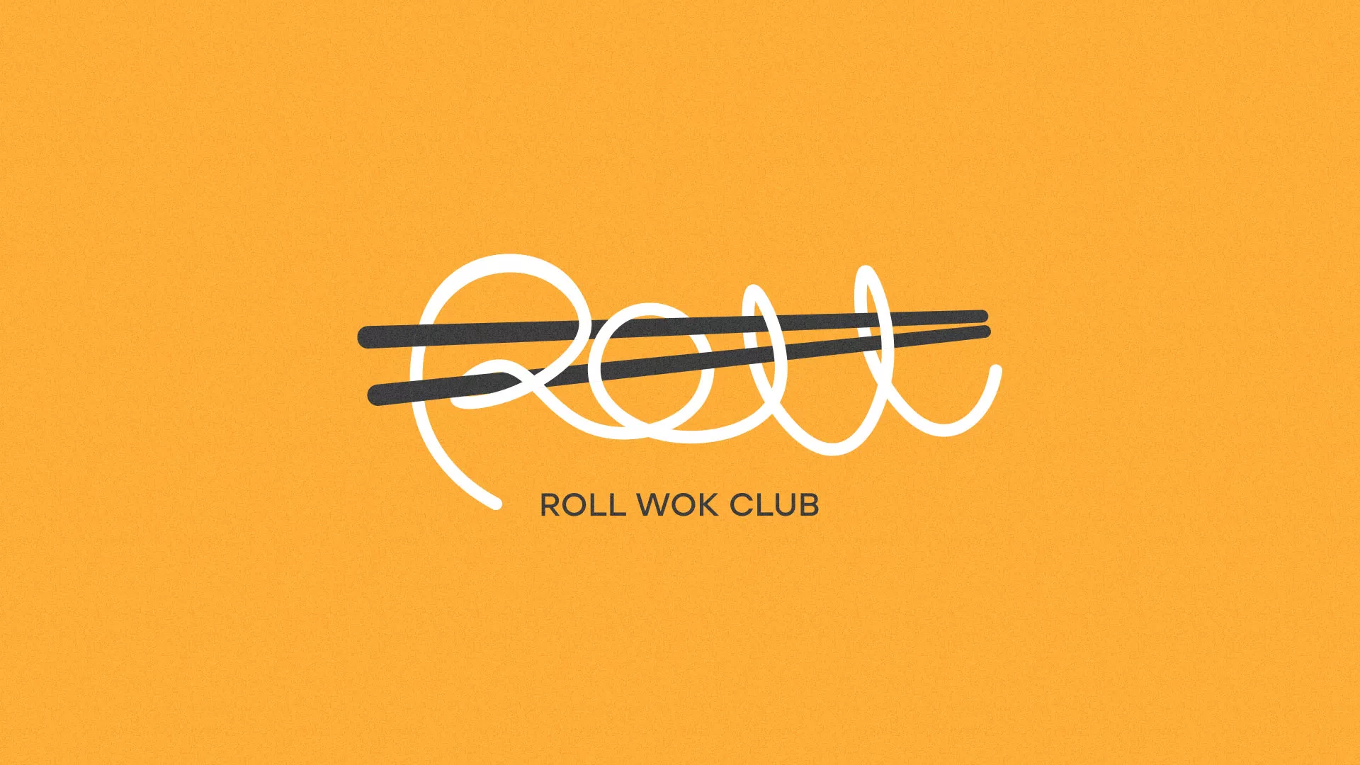 Создание дизайна упаковки в Губахе для суши-бара «Roll Wok Club» Создание дизайна упаковки в Губахе для суши-бара «Roll Wok Club»