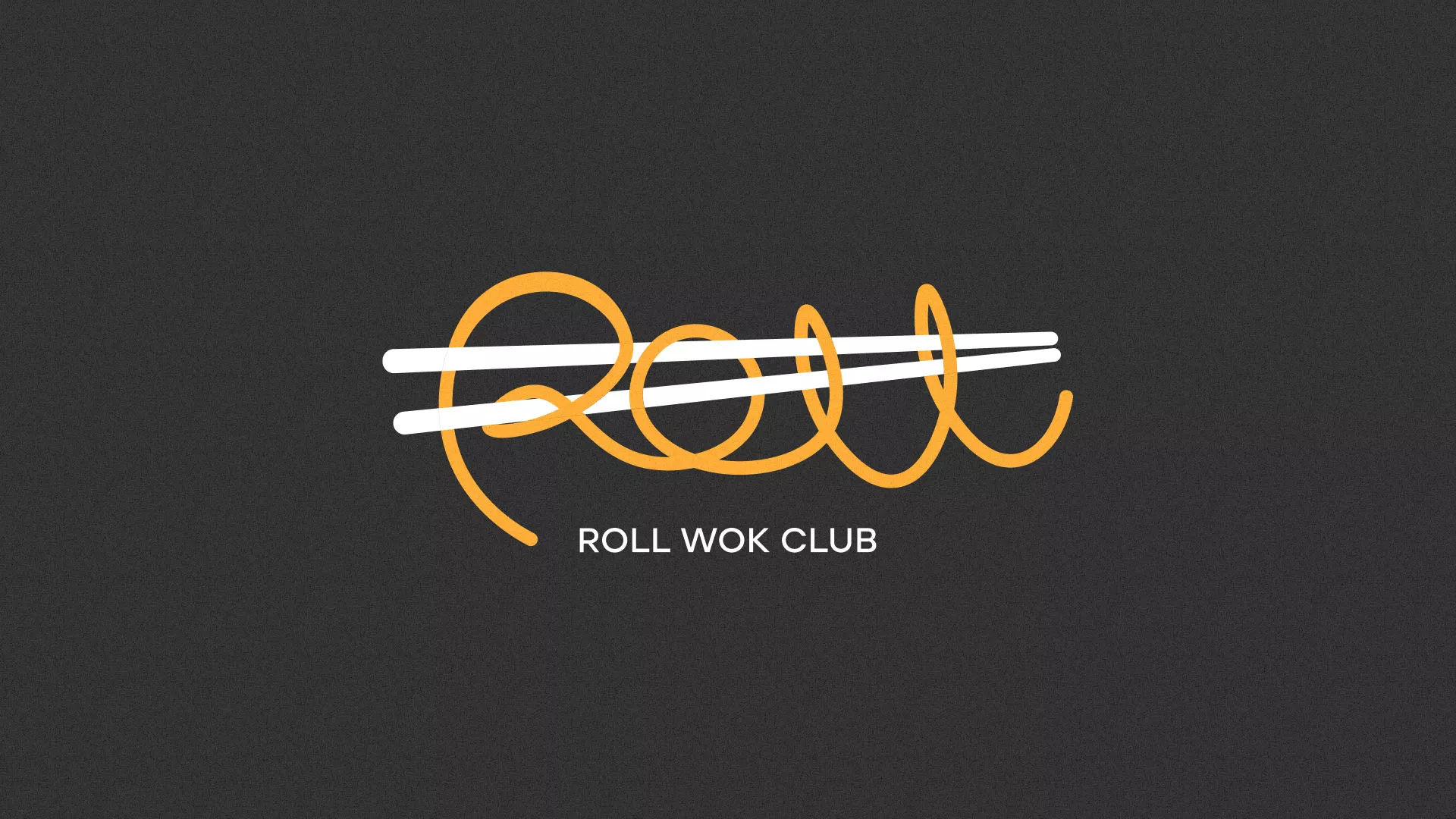 Создание дизайна листовок в Губахе для суши-бара «Roll Wok Club»